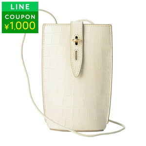 Furla Unica Shoulder Bag White